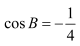 说明: C:\Users\ADMINI~1\AppData\Local\Temp\msohtmlclip1\02\clip_image033.png