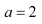 说明: C:\Users\ADMINI~1\AppData\Local\Temp\msohtmlclip1\02\clip_image031.png
