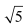 说明: C:\Users\ADMINI~1\AppData\Local\Temp\msohtmlclip1\02\clip_image096.png