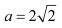 说明: C:\Users\ADMINI~1\AppData\Local\Temp\msohtmlclip1\02\clip_image002.png