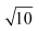 说明: C:\Users\ADMINI~1\AppData\Local\Temp\msohtmlclip1\02\clip_image095.png