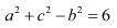 说明: C:\Users\ADMINI~1\AppData\Local\Temp\msohtmlclip1\02\clip_image076.png