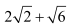 说明: C:\Users\ADMINI~1\AppData\Local\Temp\msohtmlclip1\02\clip_image157.png