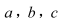 说明: C:\Users\ADMINI~1\AppData\Local\Temp\msohtmlclip1\02\clip_image074.png